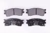 Тормозные колодки, дисковый тормоз.) HELLA (8DB355010251) изображение 1