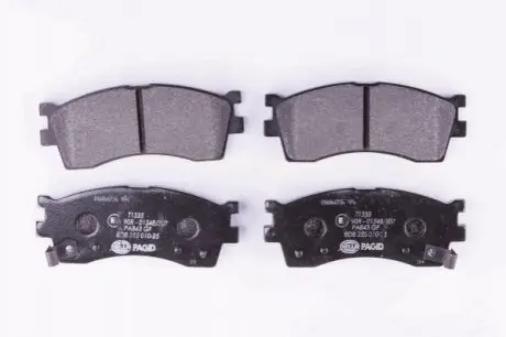 Тормозные колодки, дисковый тормоз.) HELLA 8DB355010251