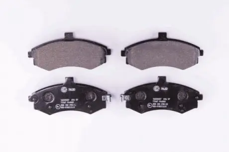 Колодки гальмівні (передні) Hyundai Elantra 00-06/Matrix 01-10/Kia Cerato 04-09 HELLA 8DB355010481