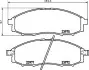 Колодки гальмівні (передні) Nissan Navara/Pick Up 2.4i/2.5 TD 98 HELLA (8DB355010-671) зображення 1