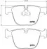 Фото Колодки гальмівні (задні) BMW 5 (E60/65)/X5 (E70/F15)/X6 (E71/E72) 3.0-4.4 08 HELLA (8DB355010-751) зображення 2