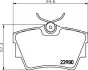 Фото Колодки гальмівні (задні) Renault Trafic II/III/Opel Vivaro/Nissan Primastar 01 HELLA (8DB355010-761) зображення 6