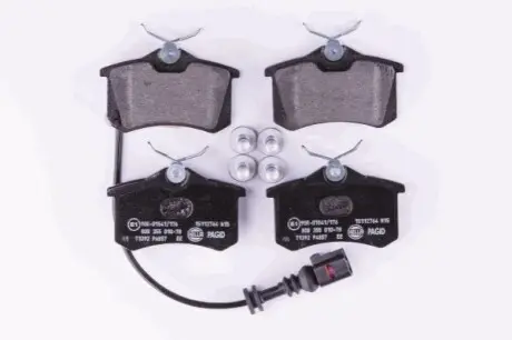 Тормозные колодки, дисковый тормоз.) HELLA 8DB355010781