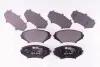 Тормозные колодки, дисковый тормоз.) HELLA (8DB355010881) изображение 1