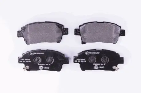 Тормозные колодки, дисковый тормоз.) HELLA 8DB355010901