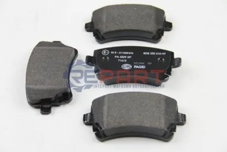 Колодки гальмівні (задні) VW T6 15 HELLA 8DB 355 010-971 Купити в Україні