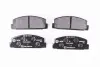 Фото Колодки гальмівні (задні) Mazda 6/RX-7/626 02 HELLA (8DB355011-131) зображення 1