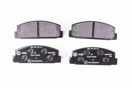 Колодки гальмівні (задні) Mazda 6/RX-7/626 02 HELLA 8DB355011-131 Купити в Україні