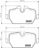 Тормозные колодки зад. BMW 3(E90)/1(E81) 04-13 (TRW) HELLA (8DB355011-271) изображение 2