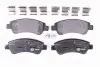 Фото Комплект гальмівних колодок (передніх) Citroen C2/C4 04-/C3 09-/Berlingo/Peugeot 206/307 96-/207 06-/208 12 HELLA (8DB 355 011-521) зображення 1