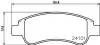 Фото Комплект гальмівних колодок (передніх) Citroen C2/C4 04-/C3 09-/Berlingo/Peugeot 206/307 96-/207 06-/208 12 HELLA (8DB 355 011-521) зображення 2