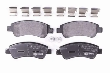 Комплект гальмівних колодок (передніх) Citroen C2/C4 04-/C3 09-/Berlingo/Peugeot 206/307 96-/207 06-/208 12 HELLA 8DB 355 011-521 Купити в Україні