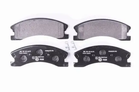 Колодки гальмівні (передні) Jeep Grand Cherokee II 99-05 HELLA 8DB 355 011-541
