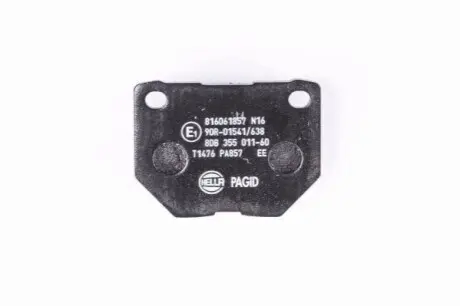 Тормозные колодки, дисковый тормоз.) HELLA 8DB355011601