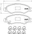 Тормозные колодки пер. Agila/Ignis/Wagon R 00- 1.0-1.5 HELLA (8DB355011-691) изображение 1