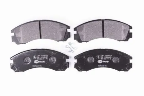 Колодки гальмівні (передні) Mitsubishi Outlander 06-/Lancer 92-/Pajero 2.0-3.5 90 HELLA 8DB355011751
