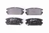 Тормозные колодки, дисковый тормоз.) HELLA (8DB355011841) изображение 1