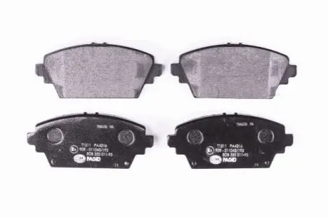 Тормозные колодки, дисковый тормоз.) HELLA 8DB355011951