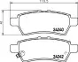 Тормозные колодки зад. Nissan Pathfinder 05- (Tokico) HELLA (8DB355012-081) изображение 2