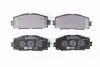 Фото Тормозные колодки, дисковый тормоз.) HELLA (8DB355012361) изображение 1