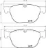 Фото Колодки гальмівні (передні) BMW X4 (F26) 14-18/X5 (E70/F15/F85) 06-18/X6 (E71/E72/F16/F86) 08-19 HELLA (8DB355012-541) зображення 2