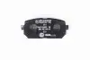 Тормозные колодки, дисковый тормоз.) HELLA (8DB355012971) изображение 1