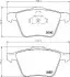 Колодки гальмівні (передні) Ford Galaxy/Mondeo IV/S-Max 07-15/Volvo S60/S80/V60/V70/XC70 06 HELLA (8DB 355 013-001) зображення 6