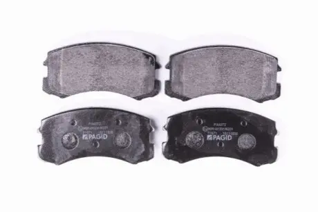 Тормозные колодки, дисковый тормоз.) HELLA 8DB355013071