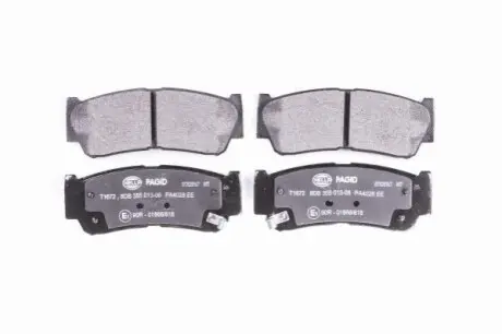 Тормозные колодки зад. Hyundai Santa Fe 06-12 (mando) (118,6x47x15,6) HELLA 8DB355013-081