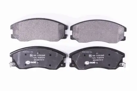 Тормозные колодки, дисковый тормоз.) HELLA 8DB355013121