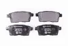 Тормозные колодки зад. Mazda CX-7/CX-9 07- HELLA (8DB355013-261) изображение 1