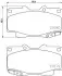 Тормозные колодки, дисковый тормоз.) HELLA (8DB355013481) изображение 1