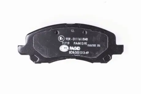 Колодки гальмівні (передні) Jeep Compass/Patriot 06 HELLA 8DB355013491