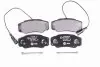 Тормозные колодки, дисковый тормоз.) HELLA (8DB355013511) изображение 1