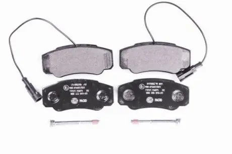 Тормозные колодки, дисковый тормоз.) HELLA 8DB355013511