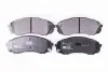 Тормозные колодки, дисковый тормоз.) HELLA (8DB355013541) изображение 1