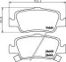 Фото Колодки гальмівні (задні) Toyota Auris /Corolla 06-19 (Bosch) HELLA (8DB 355 013-571) зображення 2