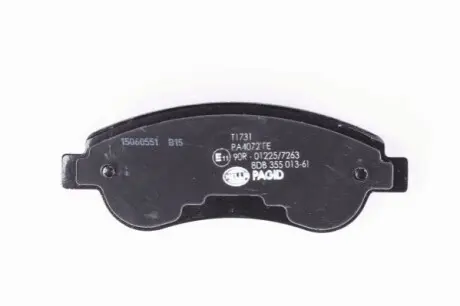 Тормозные колодки, дисковый тормоз.) HELLA 8DB355013611