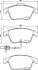 Фото Колодки гальмівні (передні) Audi A4 07-18/Audi A5 07-/Audi Q5 12-17 (замінено на 0986494538) HELLA (8DB 355 013-861) зображення 2