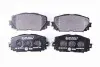 Тормозные колодки, дисковый тормоз.) HELLA (8DB355013901) изображение 1