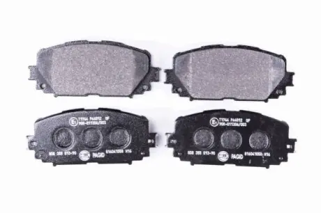Тормозные колодки, дисковый тормоз.) HELLA 8DB355013901