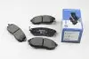 Фото Комплект гальмівних колодок (передніх) Nissan Juke/Tilda 07 HELLA (8DB 355 013-991) зображення 1