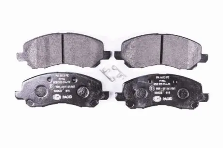 Тормозные колодки, дисковый тормоз.) HELLA 8DB355014131