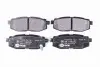 Тормозные колодки, дисковый тормоз.) HELLA (8DB355014341) изображение 1
