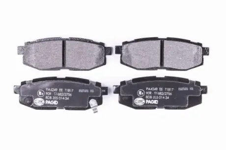 Колодки гальмівні (задні) Subaru Forester 13 HELLA 8DB355014341