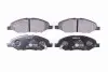 Тормозные колодки, дисковый тормоз.) HELLA (8DB355014371) изображение 1