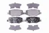 Тормозные колодки, дисковый тормоз.) HELLA (8DB355014381) изображение 1