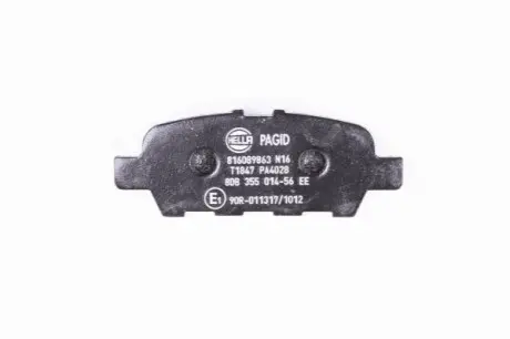 Колодки гальмівні (задні) Renault Koleos/Nissan Juke/Qashqai/X-Trail/Suzuki 08 HELLA 8DB355014561