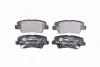 Тормозные колодки зад. Accent/Elantra/Tucson/Sportage 04- HELLA (8DB355014-571) изображение 1