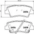 Тормозные колодки зад. Accent/Elantra/Tucson/Sportage 04- HELLA (8DB355014-571) изображение 2